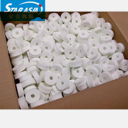 食品级海绵EVA包装环贴绒材料环保内盒 规格定制尺寸包装海绵