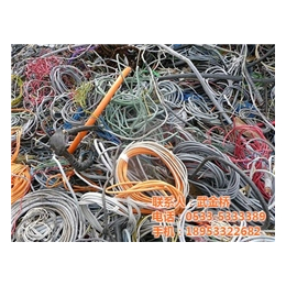 *回收废旧电缆|淄博铭盛再生|淄博电缆回收