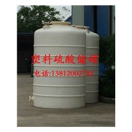 无锡新龙科技(图),盐酸桶规格,白城盐酸桶