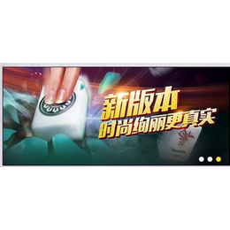 河南手机棋pai游戏开发公司app麻将新软品质定制