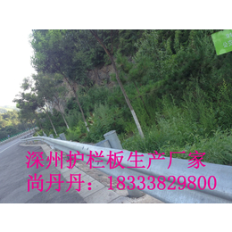 淄博高速公路双波护栏板护栏板配防阻块价格实惠 