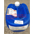TEGOFoamex835用於水性配方之消泡劑乳液缩略图2