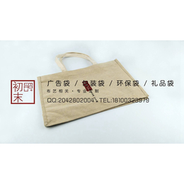 郑州印制空白帆布袋宣传袋批发