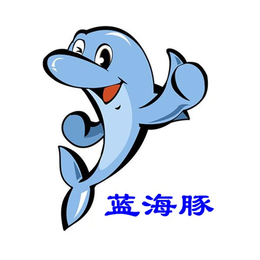 蓝海豚供应链在假期来临之前为客户保障位置缩略图
