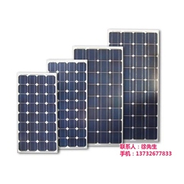苏州鑫昌盛新能源(图)|太阳能降级组件回收|组件
