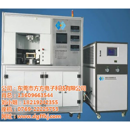 盖板热弯机、热弯机、东莞方方电子科技
