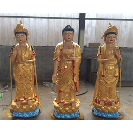 北京西方三圣佛像、艺都雕塑、西方三圣佛像摆放