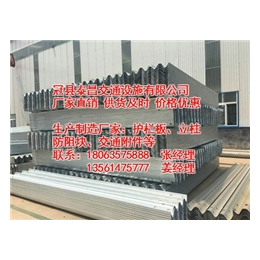 高速公路护栏板生产厂家|泰昌护栏|萍乡护栏板生产厂家