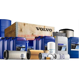 Volvo沃尔沃发动机配件