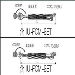 广东仲裁系统 仲裁系统