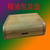 东莞市精油盒厂家定制双层****木质烤漆精油包装木盒收纳盒缩略图4