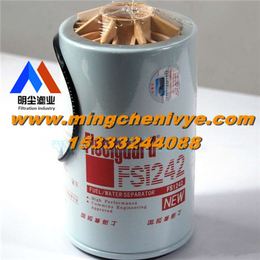 AF4878滤芯弗列加AF4878工程机械滤芯生产厂家