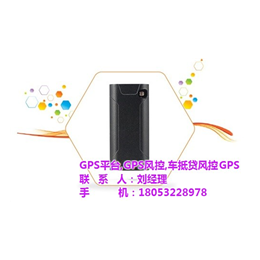 汽车GPS*、汽车GPS*价格、百特*(****商家)