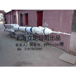 c919飞机模型    航空火箭模   小型飞机