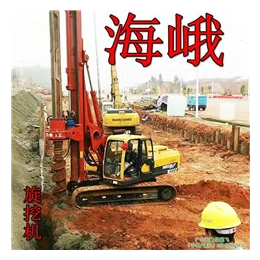 小型旋挖钻机高度,化州小型旋挖钻机,1-30米(查看)