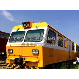  JY-290轨道车修铁路拉焊轨机拉运道渣车租售专售铁路配件