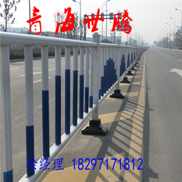 西藏公路道路绿化护栏 市政广告护栏 PVC防护栏世腾供应价格