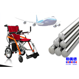 北京和美德科技有限公司|超轻电动轮椅|超轻电动轮椅报价