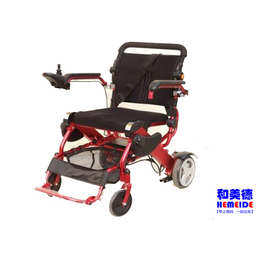 北京和美德科技有限公司,折叠电动轮椅方便携带,折叠电动轮椅