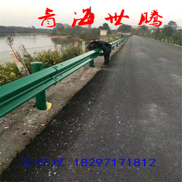 青海黄南二级公路高速公路波形梁护栏 热镀锌公路护栏世腾价格
