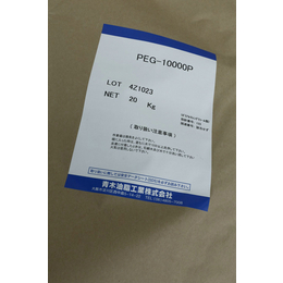 PEG-20000|泰翰化工优势(在线咨询)|PEG
