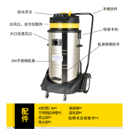 苏州粮食回收用大功率工业吸尘器凯达仕YC-2078S