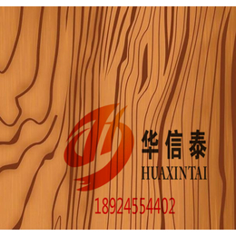 佛山市华信泰不锈钢木纹覆膜板 彩色覆膜板生产厂家缩略图