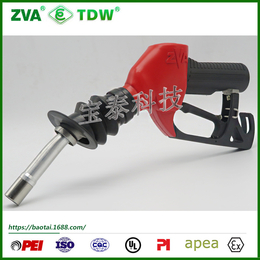 厂家*ZVA油气回收枪 加油站设备 二次油气回收自封加油枪
