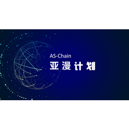 阿萨石VR|阿萨石公司(在线咨询)|阿萨石