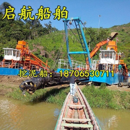 抽泥船_生产小型水下抽泥船的厂家_哪里有卖河道抽泥船的厂家