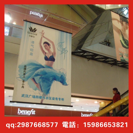 珠海双面喷 商场双面吊旗喷绘 双面广告条幅制作