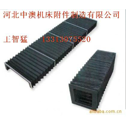 德耐机床附件价格低,阻燃风琴防护罩供应商,华南风琴防护罩