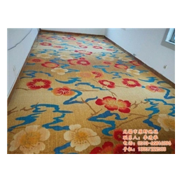 手工地毯|无锡原野地毯|如东手工地毯