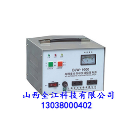 交流稳压器、运城稳压器、山西全江科技(查看)