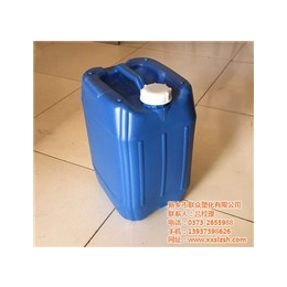桂林20升塑料桶、联众塑化.包您满意、20升塑料桶供应商