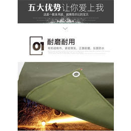 ****推拉蓬膜布加工制作|南京吉海帐篷(在线咨询)|无锡蓬膜布
