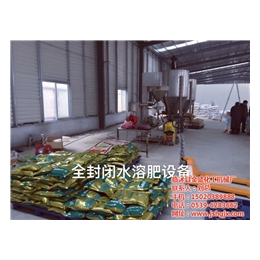 有机肥设备公司,上海有机肥设备,金盛化工机械