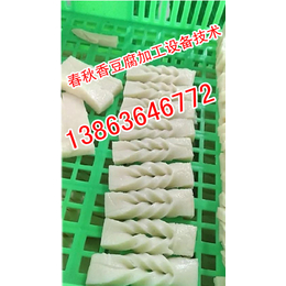 江西香豆腐加工设备和配方技术13863646772香豆腐机器