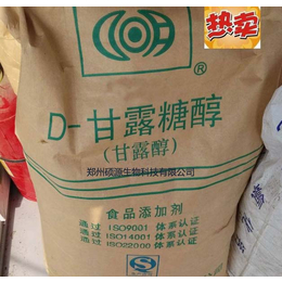 硕源*食品级D-甘露糖醇的价格 甘露醇的价格