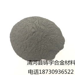 高纯硅粉超细高纯硅粉硅粉单晶硅粉多晶硅粉
