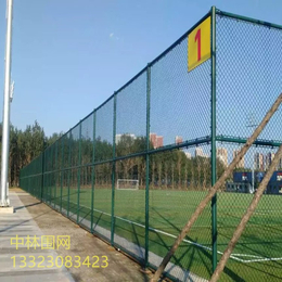 山西省笼式球场围网 包塑铁丝网