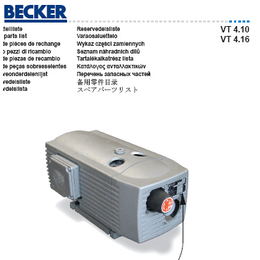 德国贝克BECKER真空泵VT4.16