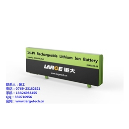 航空电池_航空锂电池_航空版锂电池定制