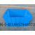 厂家批发蓝色环保塑料箱物流箱收纳箱运输箱缩略图4