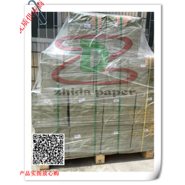 防水包装纸打包纸|广州防水包装纸|*