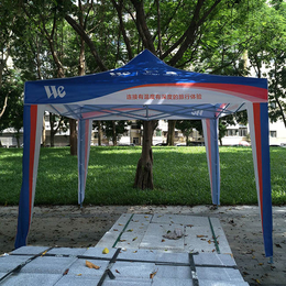 折叠帐篷、广州牡丹王伞业、折叠帐篷伞