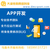 维吾尔app开发技术、大漠传奇、维吾尔app开发缩略图1