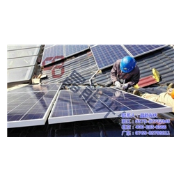 家用太阳能发电系统_晶能光伏(在线咨询)_吉林太阳能发电系统