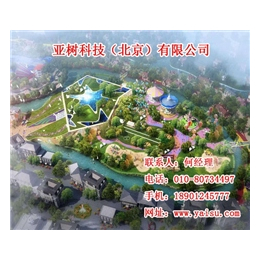 上海主题公园设计公司排名_上海主题公园设计_设计新颖