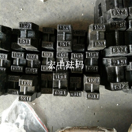 张掖1kg*撞击砝码+5千克搅拌站配重砝码